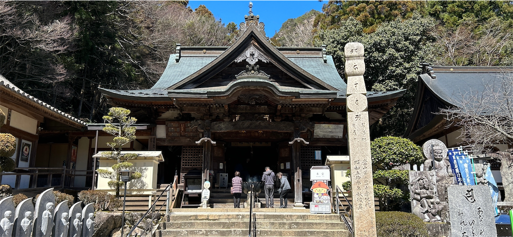 f:id:imtabi:20240627071552p:image
