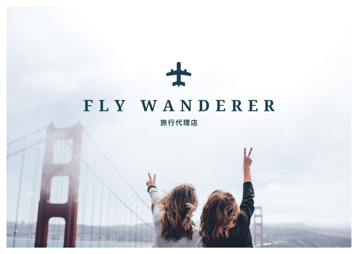 f:id:imtecinc210727:20210903142801p:plain