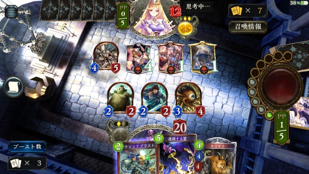 f:id:imterlaw:20180213154659j:plain