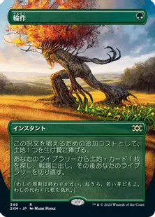 f:id:imterlaw:20211002200711p:plain