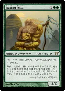 f:id:imterlaw:20211002204433p:plain