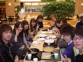 20100415223003