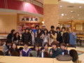 20100415223921