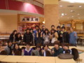 20100415223935