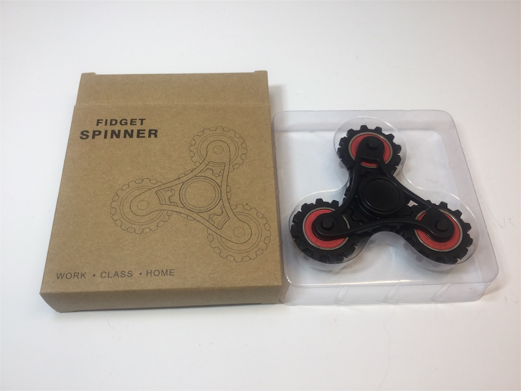 ギアがかっこいいハンドスピナーを買ったよー ボーイズトイ 玩具レビュー集団 Imufakat Tv