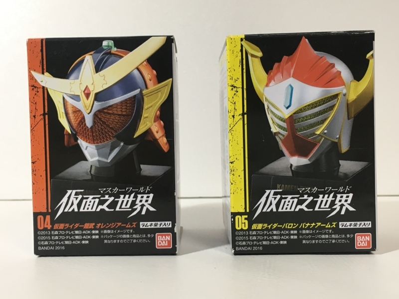 極み級 マスカーワールド 仮面之世界 鎧武 オレンジアームズ バロン バナナアームズ レビュー ボーイズトイ 玩具レビュー集団 Imufakat Tv