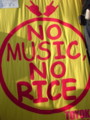 ＮＯ MUSIC NO RICE。