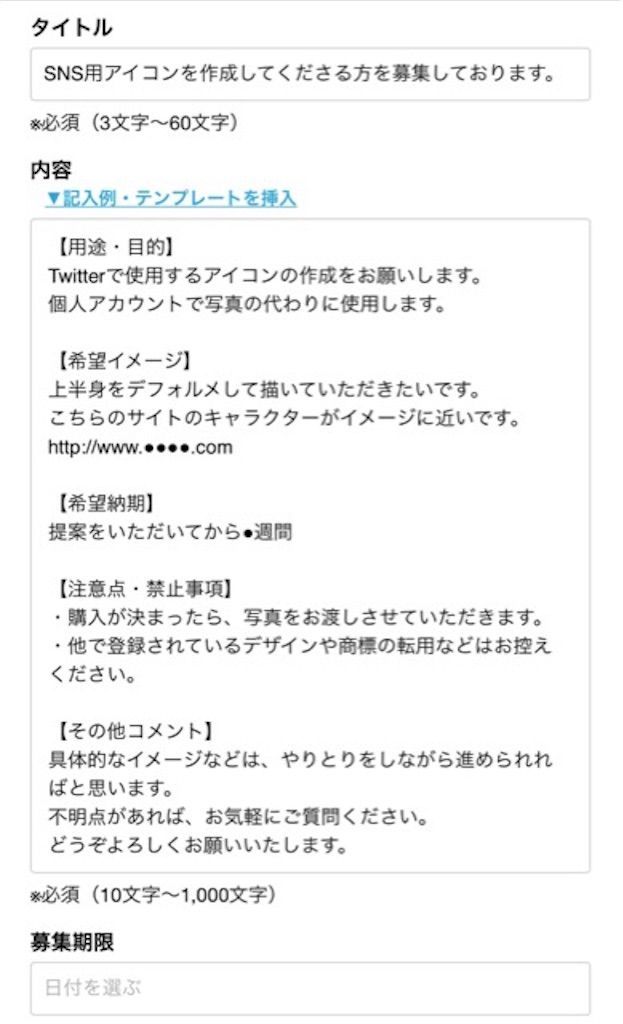 f:id:imuh:20171014092559j:image f:id:imuh:20171014092559j:image