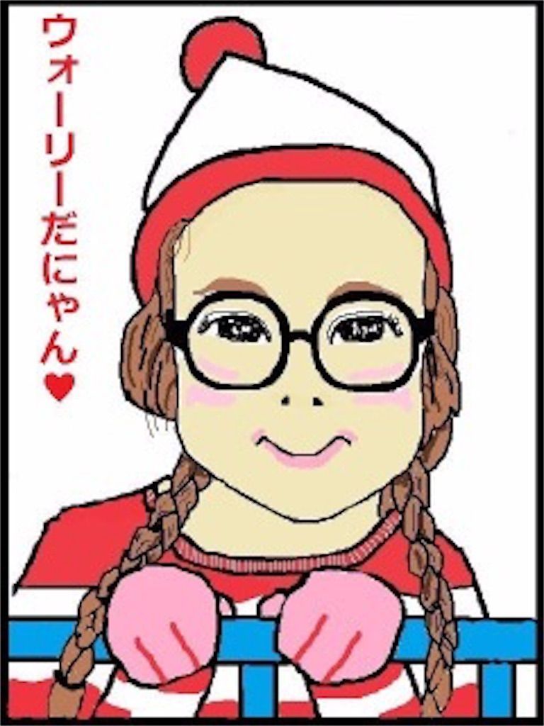 f:id:imuh:20171104112539j:plain f:id:imuh:20171104112539j:plain