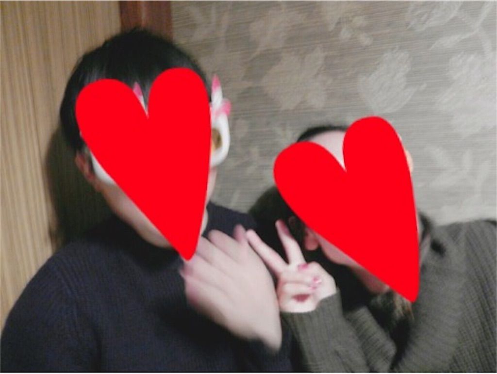 f:id:imuh:20180104232011j:plain f:id:imuh:20180104232011j:plain