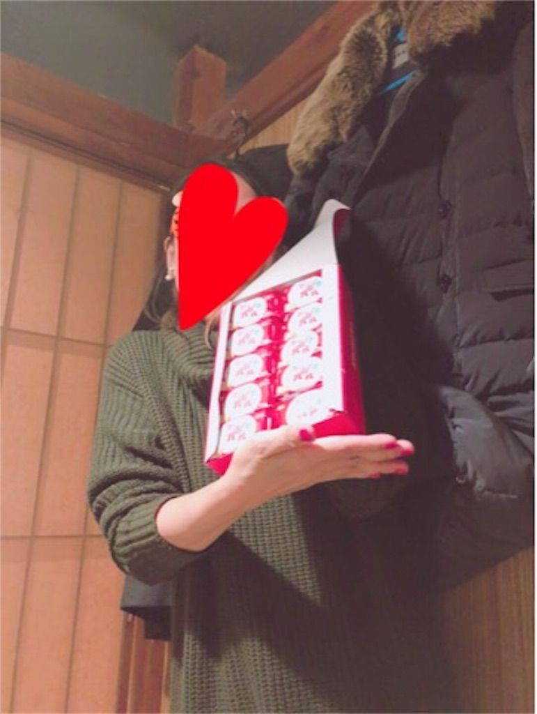 f:id:imuh:20180104232101j:plain f:id:imuh:20180104232101j:plain