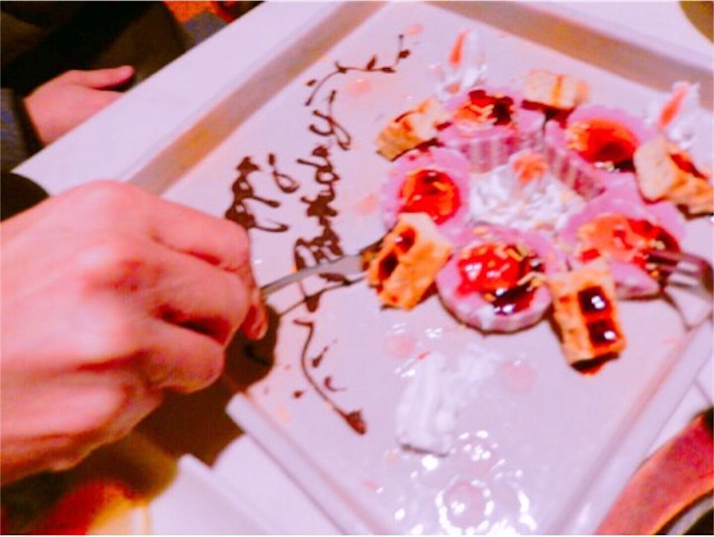 f:id:imuh:20180104232134j:plain f:id:imuh:20180104232134j:plain