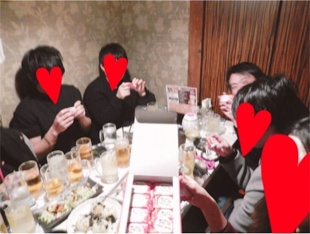 f:id:imuh:20180104232148j:plain f:id:imuh:20180104232148j:plain