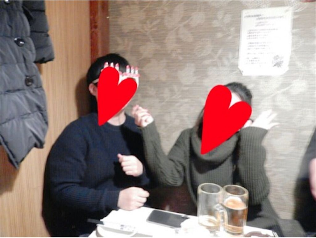 f:id:imuh:20180104232210j:plain f:id:imuh:20180104232210j:plain