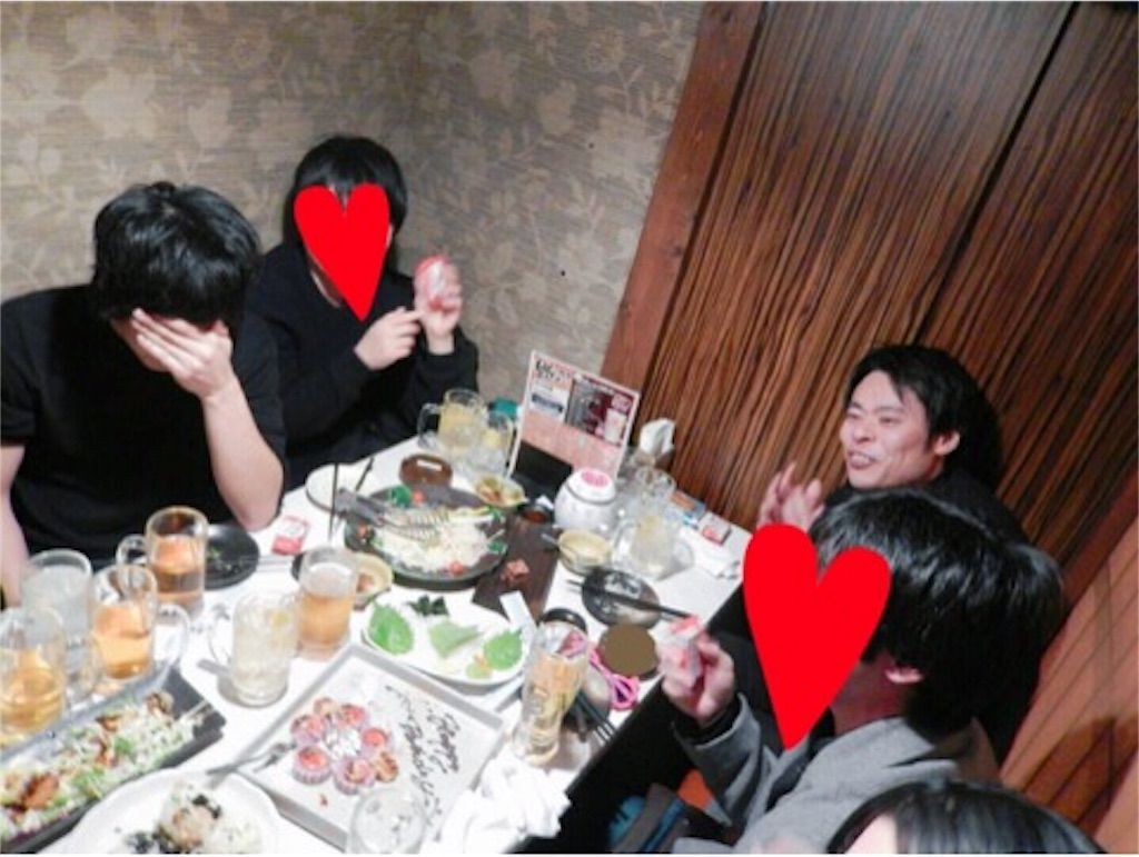 f:id:imuh:20180104233403j:plain f:id:imuh:20180104233403j:plain