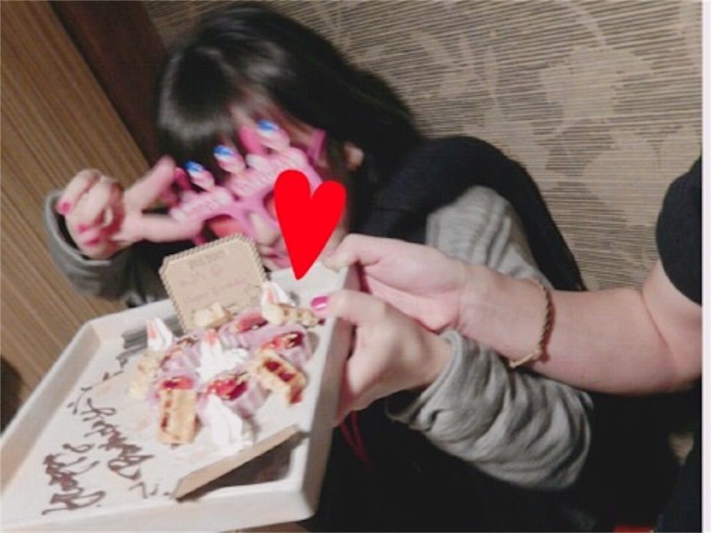 f:id:imuh:20180104233940j:plain f:id:imuh:20180104233940j:plain