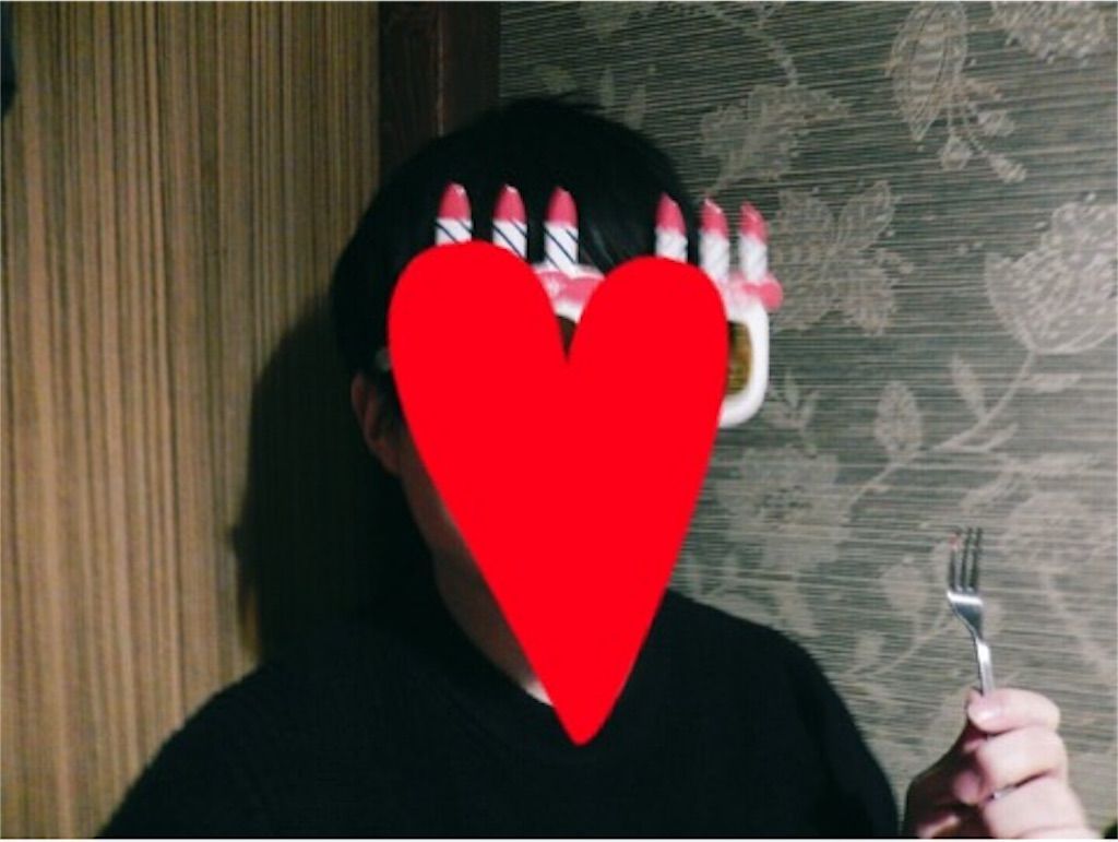 f:id:imuh:20180104235937j:plain f:id:imuh:20180104235937j:plain