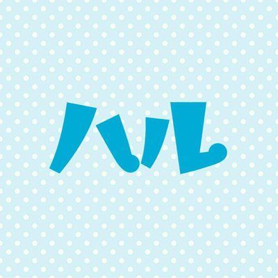 f:id:imuh:20180107160520j:plain f:id:imuh:20180107160520j:plain