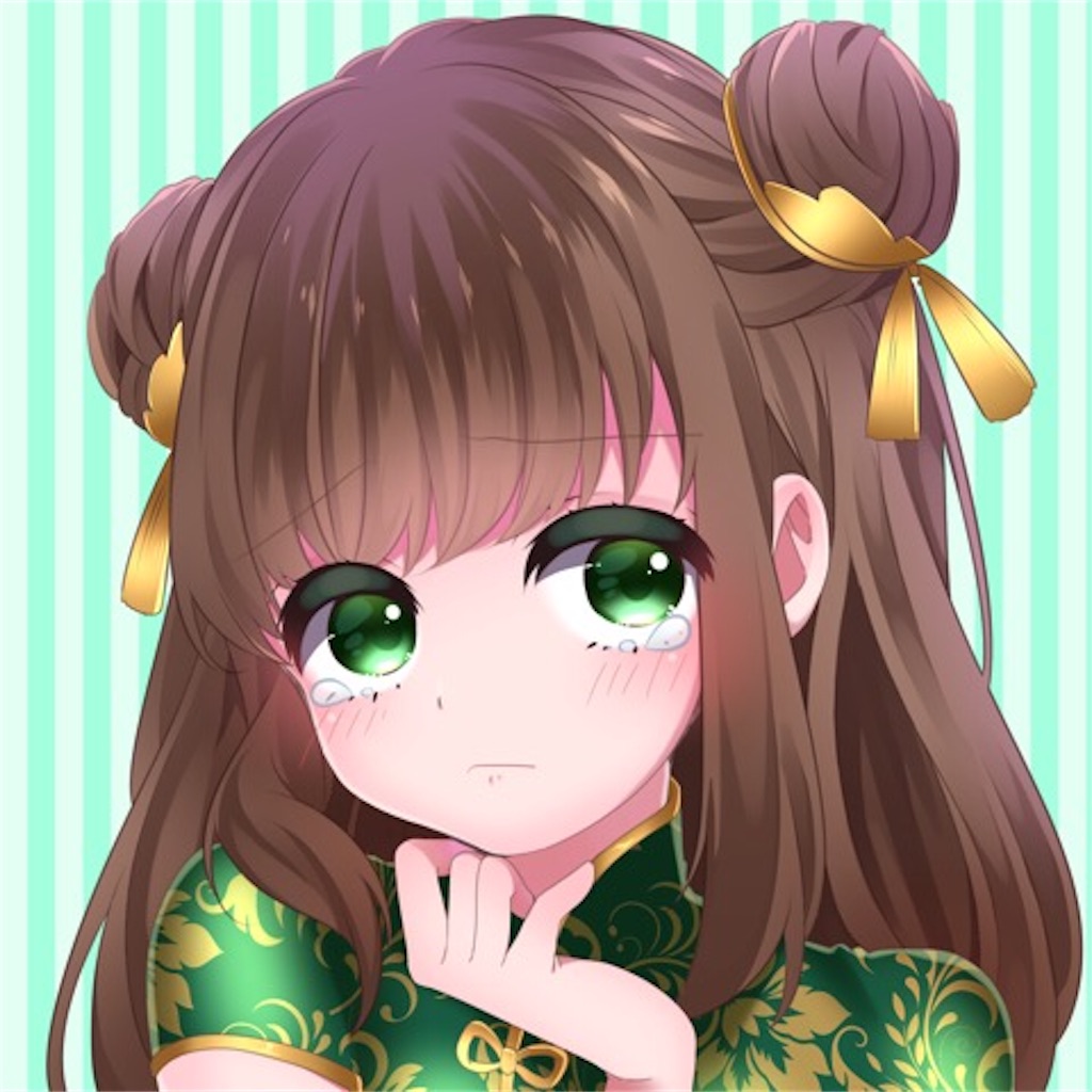 f:id:imuh:20180124144228j:plain f:id:imuh:20180124144228j:plain