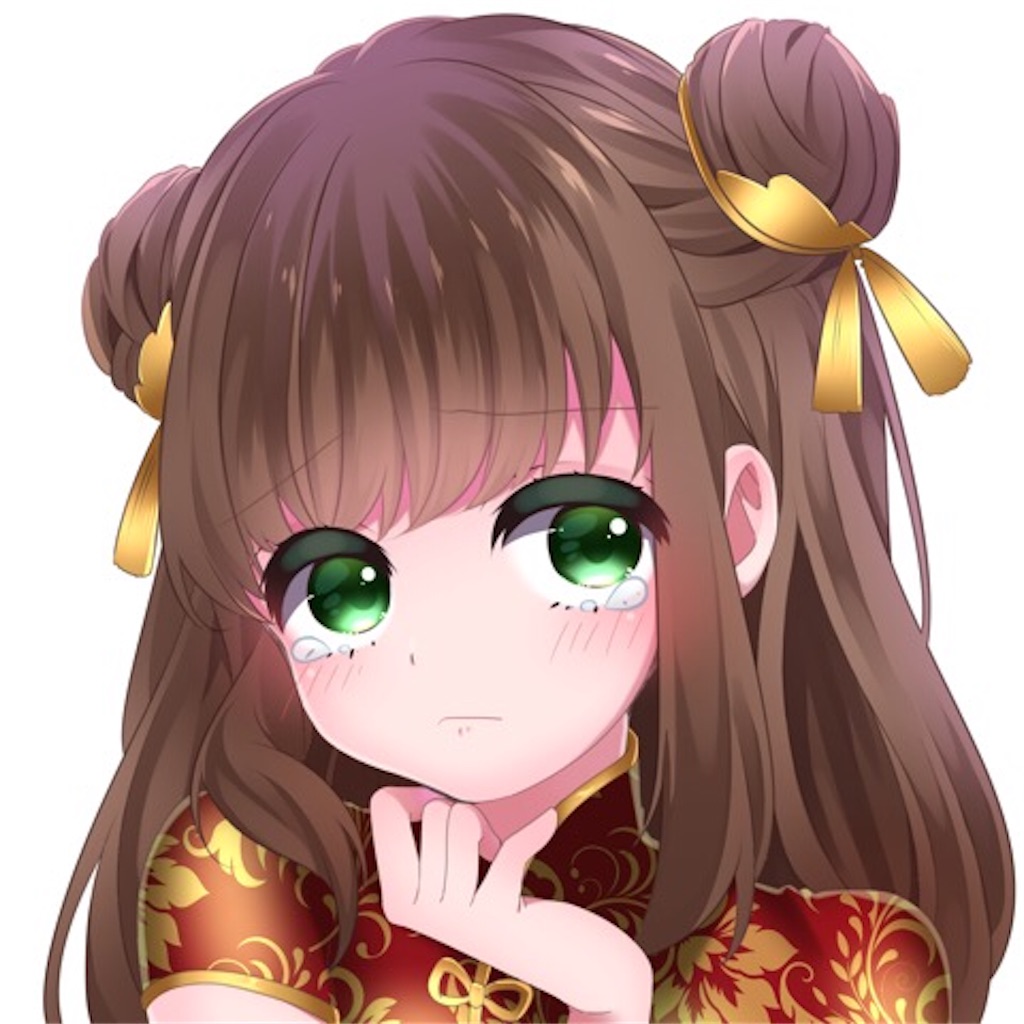 f:id:imuh:20180124144231j:plain f:id:imuh:20180124144231j:plain