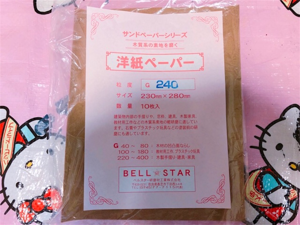 f:id:imuh:20180202204052j:plain f:id:imuh:20180202204052j:plain