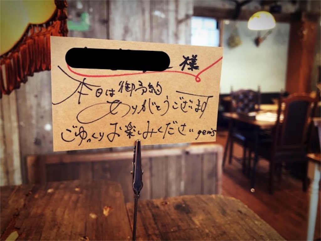 f:id:imuh:20180223130814j:plain f:id:imuh:20180223130814j:plain