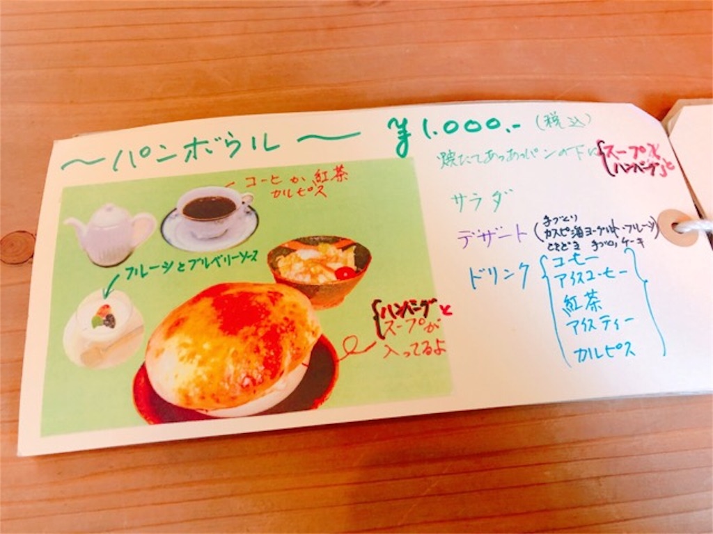 f:id:imuh:20180310162659j:plain f:id:imuh:20180310162659j:plain
