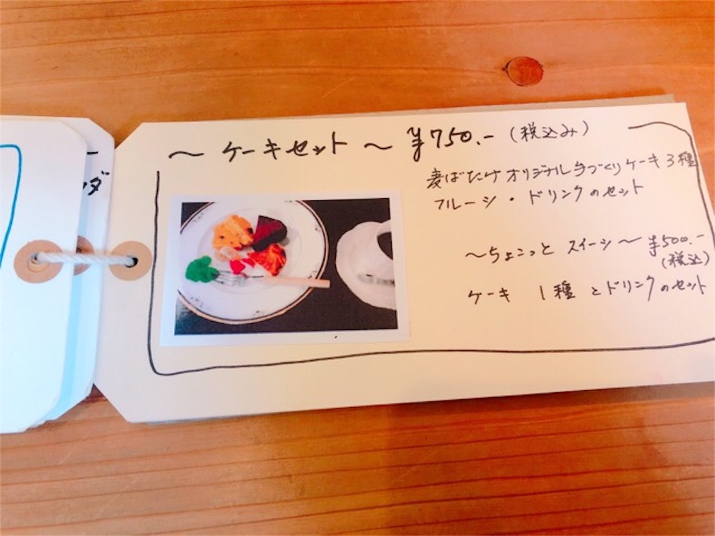 f:id:imuh:20180310162712j:plain f:id:imuh:20180310162712j:plain