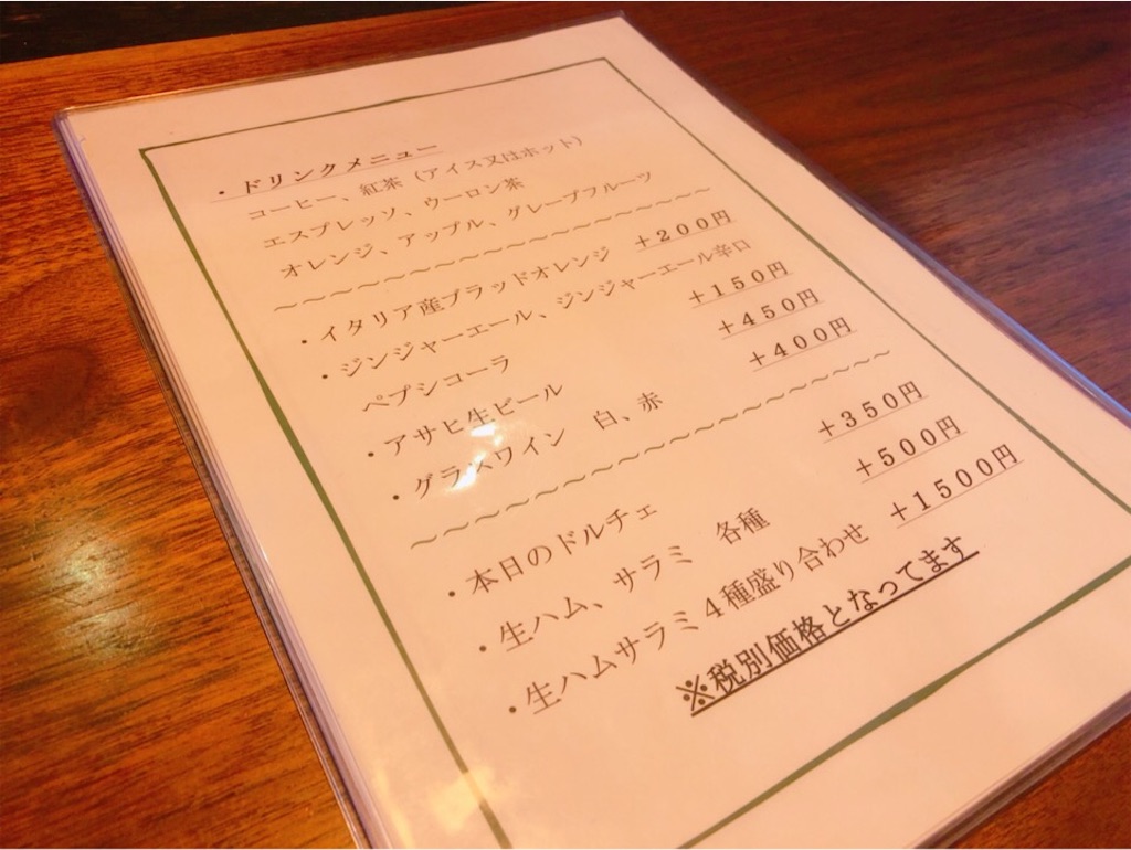 f:id:imuh:20180327085443j:plain f:id:imuh:20180327085443j:plain