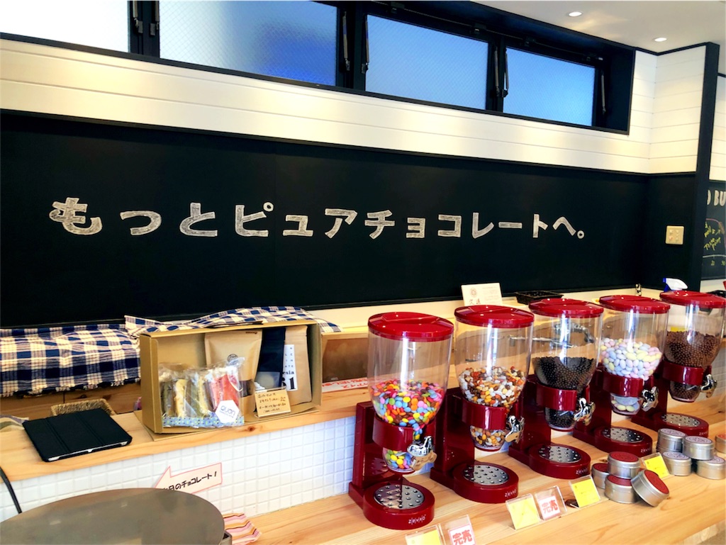 f:id:imuh:20180402205745j:image f:id:imuh:20180402205745j:image