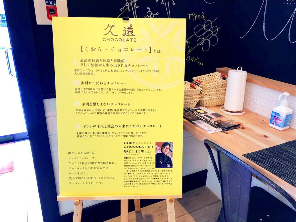f:id:imuh:20180402205937j:image f:id:imuh:20180402205937j:image