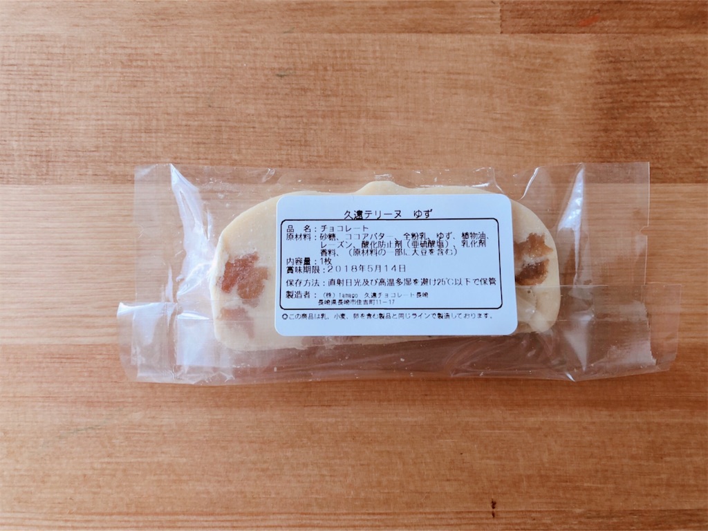 f:id:imuh:20180402210343j:plain f:id:imuh:20180402210343j:plain