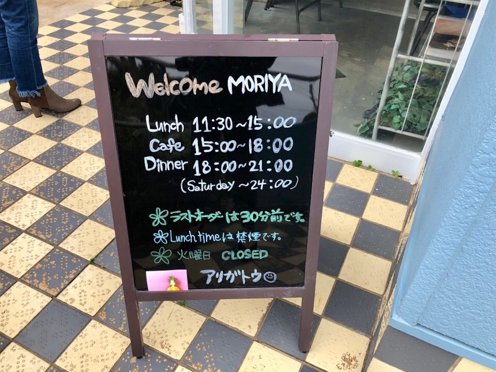f:id:imuh:20180405200852j:plain f:id:imuh:20180405200852j:plain