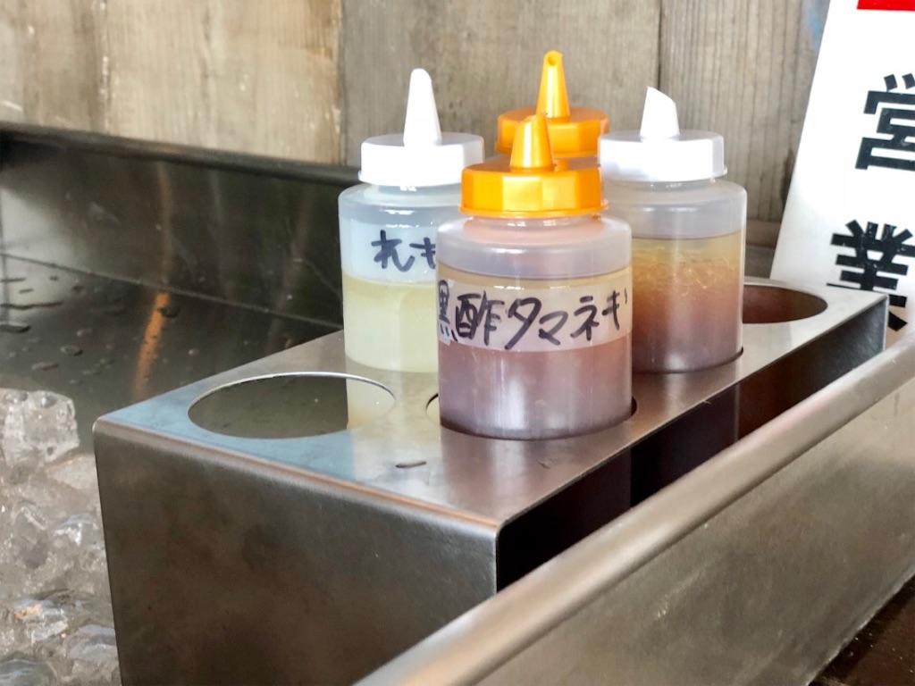 f:id:imuh:20180405201025j:plain f:id:imuh:20180405201025j:plain