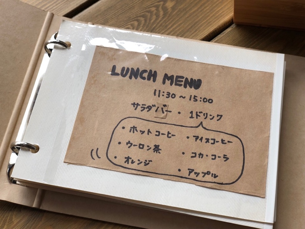 f:id:imuh:20180405201132j:plain f:id:imuh:20180405201132j:plain