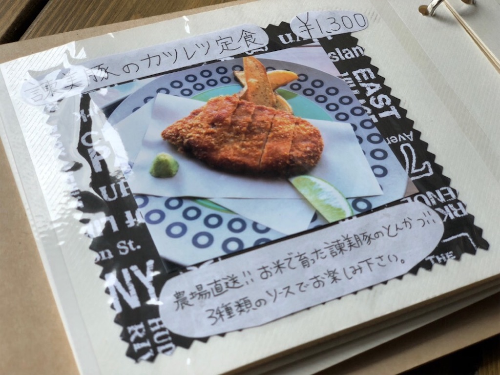 f:id:imuh:20180408085421j:plain f:id:imuh:20180408085421j:plain