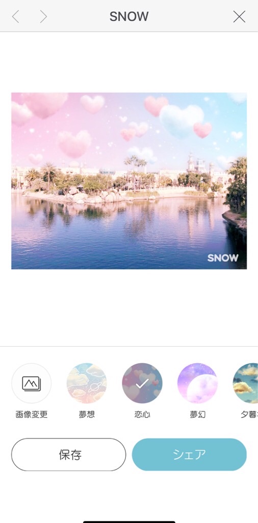 f:id:imuh:20180411095441j:plain f:id:imuh:20180411095441j:plain