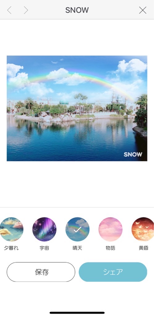 f:id:imuh:20180411095535j:plain f:id:imuh:20180411095535j:plain