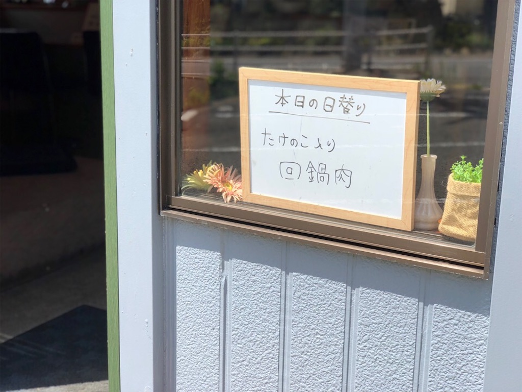 f:id:imuh:20180420073635j:plain f:id:imuh:20180420073635j:plain
