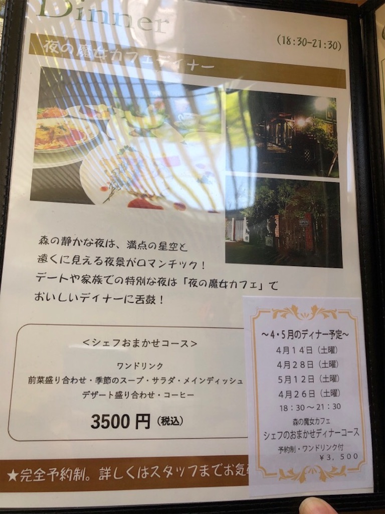 f:id:imuh:20180423083944j:plain f:id:imuh:20180423083944j:plain