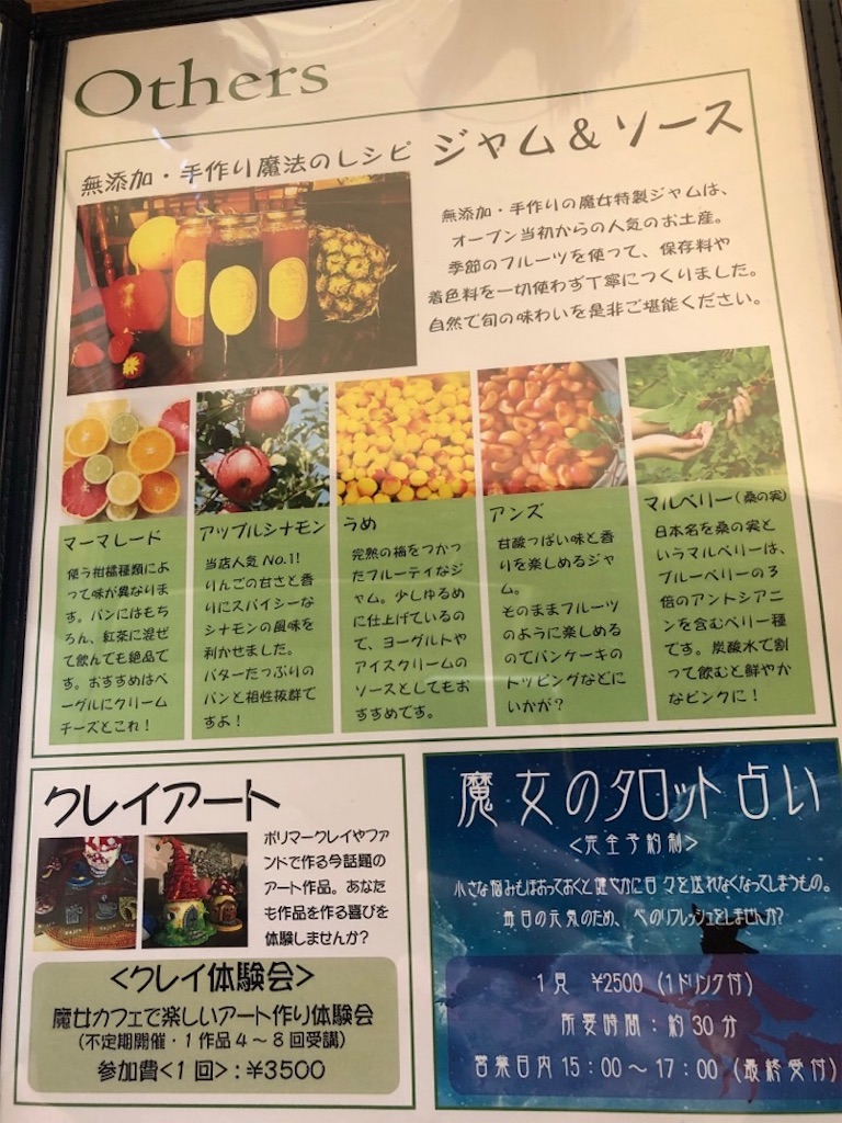 f:id:imuh:20180423083954j:plain f:id:imuh:20180423083954j:plain