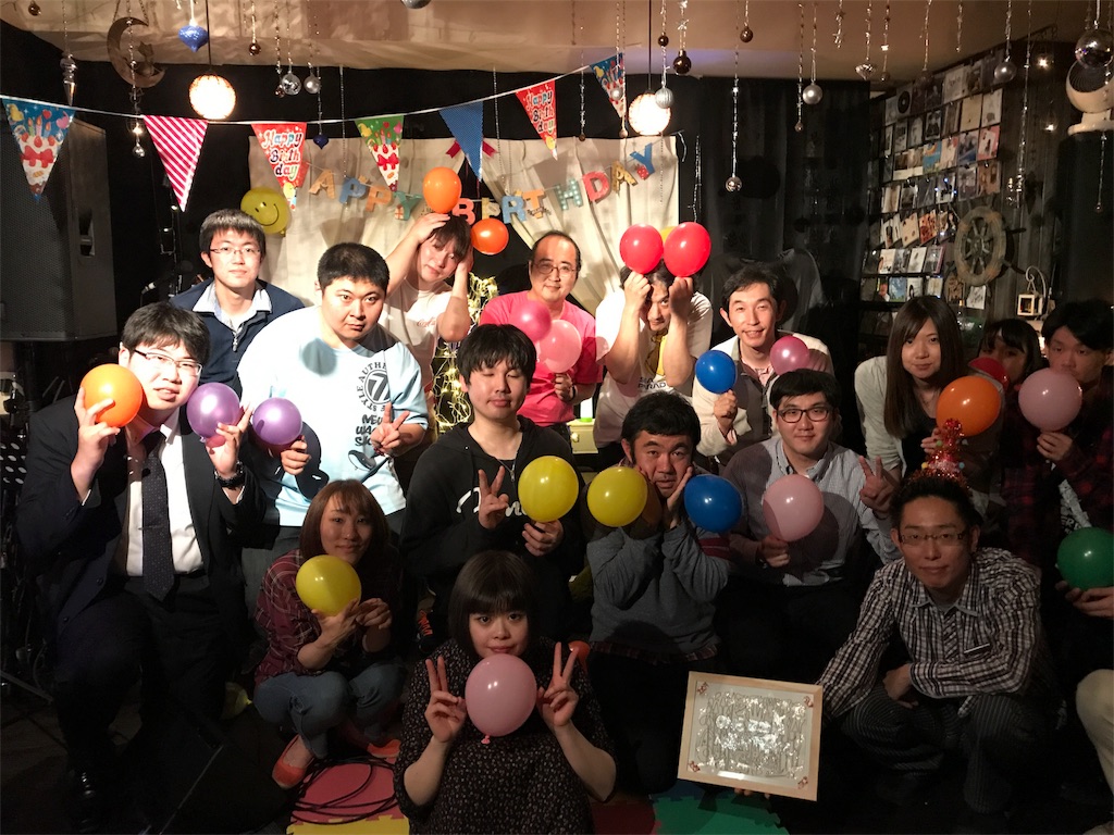f:id:imuipapiko421:20170619092109j:image f:id:imuipapiko421:20170619092109j:image