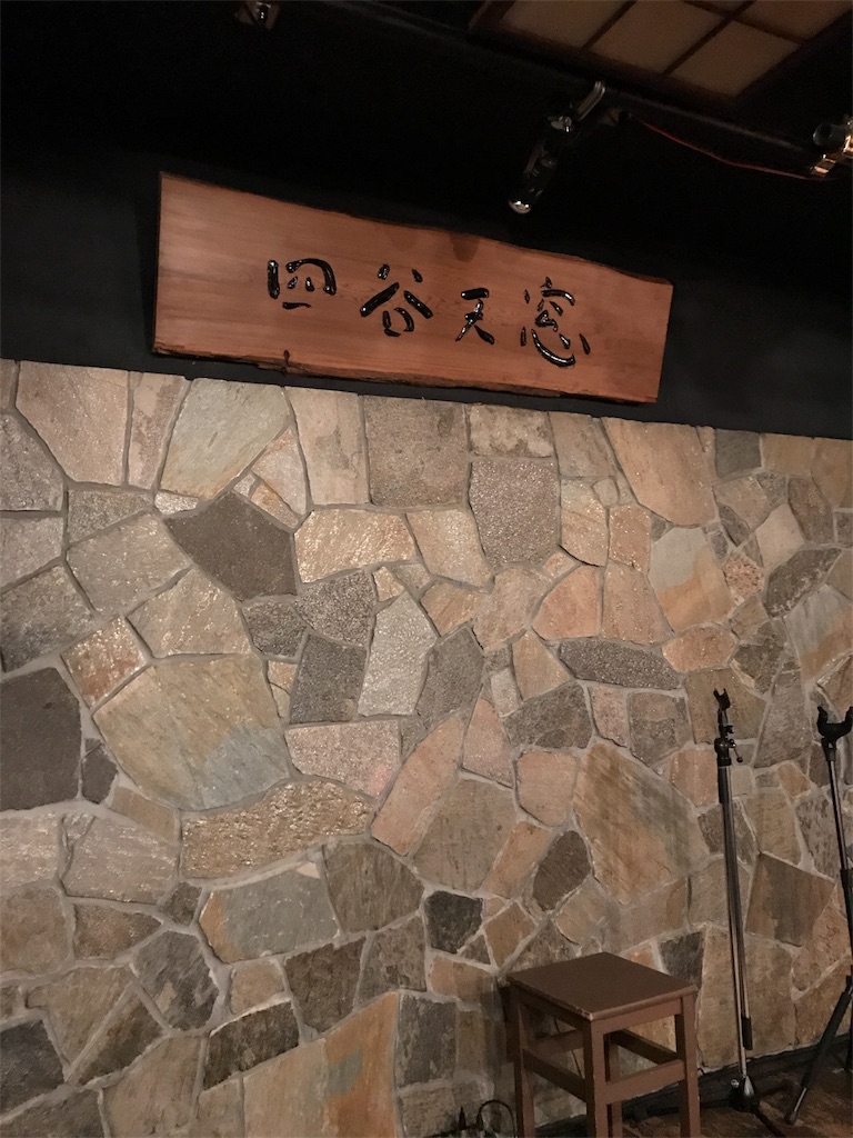f:id:imuipapiko421:20170907152255j:image f:id:imuipapiko421:20170907152255j:image
