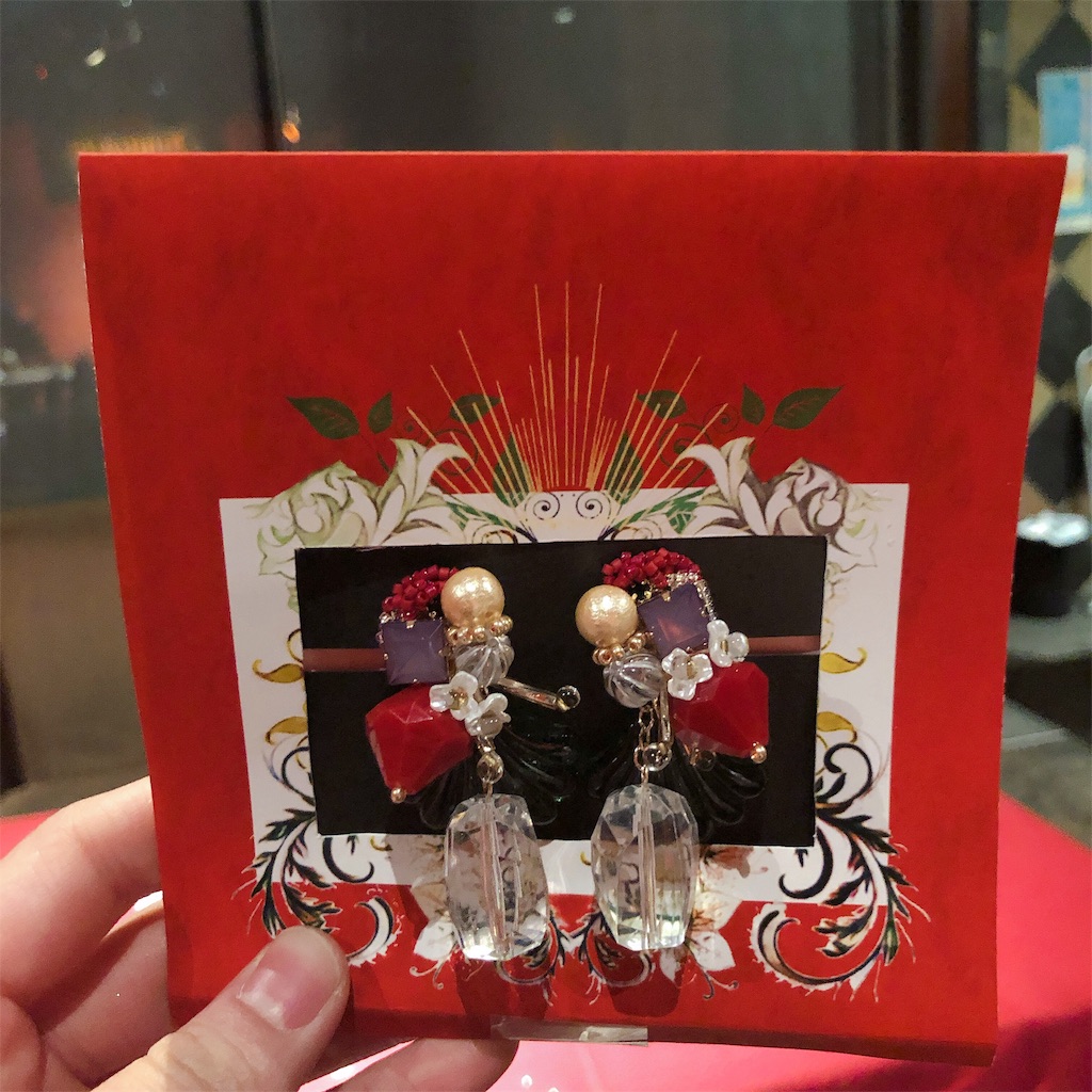 f:id:imuipapiko421:20190512225549j:image f:id:imuipapiko421:20190512225549j:image