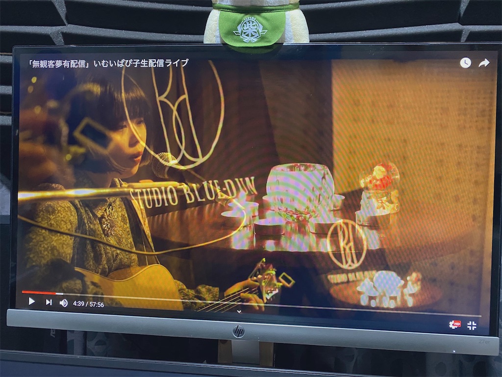 f:id:imuipapiko421:20201224151933j:image f:id:imuipapiko421:20201224151933j:image