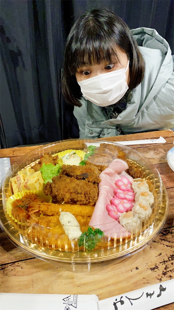 f:id:imuipapiko421:20201224152616j:image f:id:imuipapiko421:20201224152616j:image