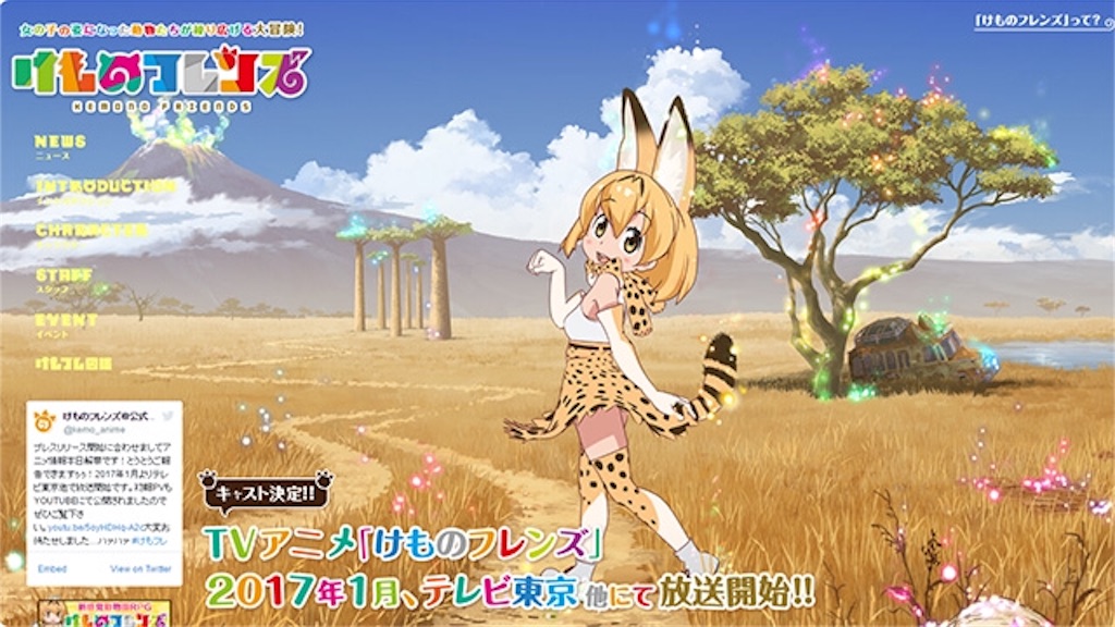 f:id:imurafu:20170331181603j:image f:id:imurafu:20170331181603j:image