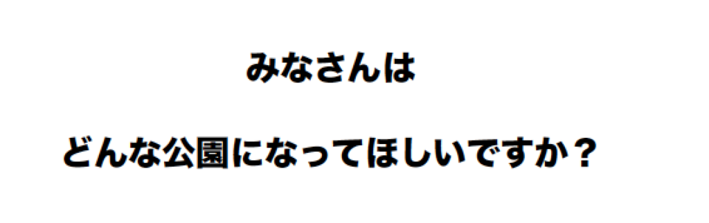 f:id:imuramasakazu:20180901041516p:plain