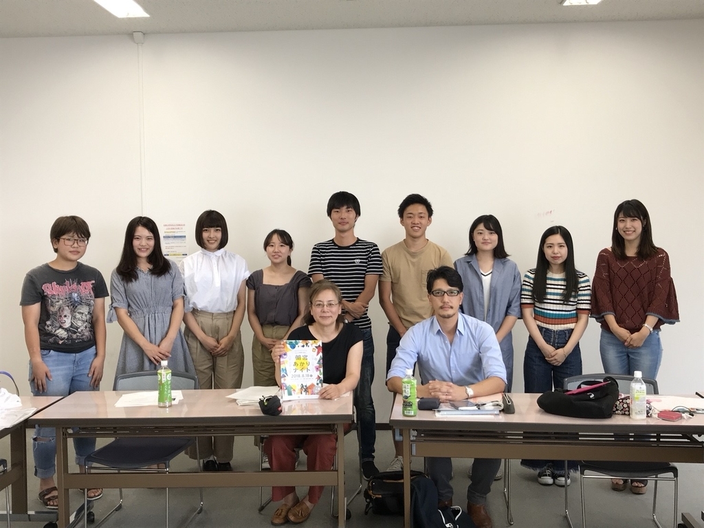 f:id:imuramasakazu:20180901044518j:plain f:id:imuramasakazu:20180901044518j:plain