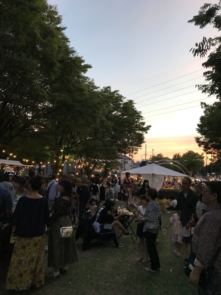f:id:imuramasakazu:20180901045326j:plain f:id:imuramasakazu:20180901045326j:plain